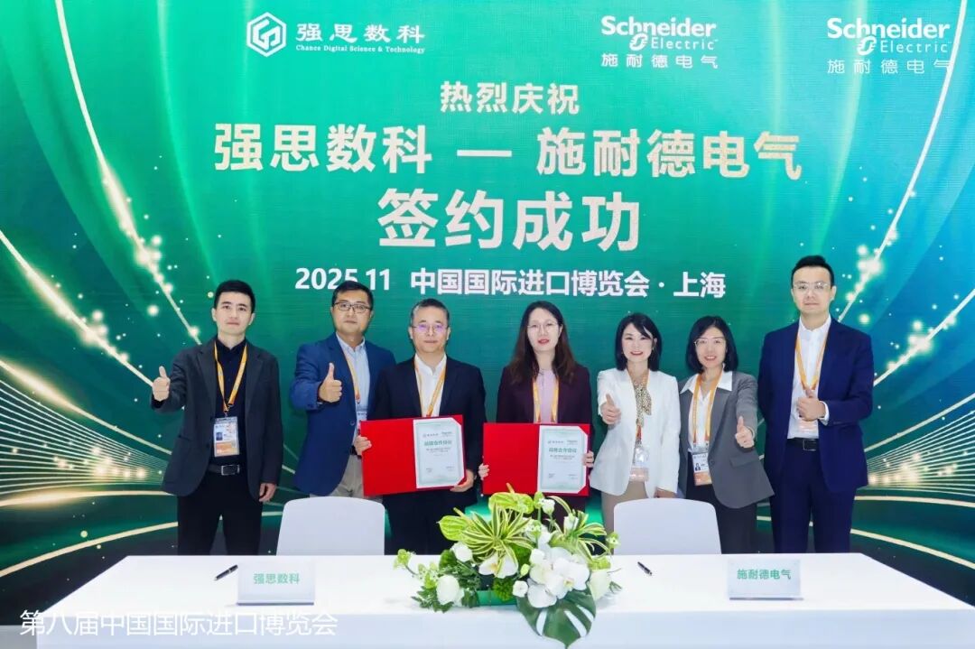 必赢亚洲·bwin(中国区)官方网站